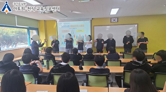 갤러리